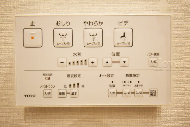 【内装】 | ジョイフル門前仲町第一 | 温水洗浄便座