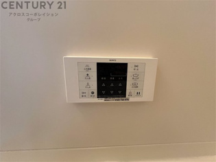 ファミール池ノ上のその他物件画像