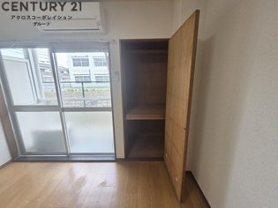ハイツホリデーの収納
