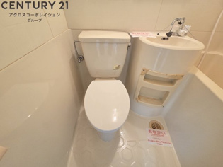 浴室内にトイレがあります♪