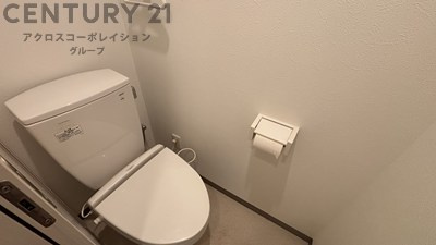 バストイレ別でおすすめ！