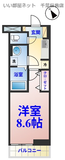 グレイス　ハーモニー