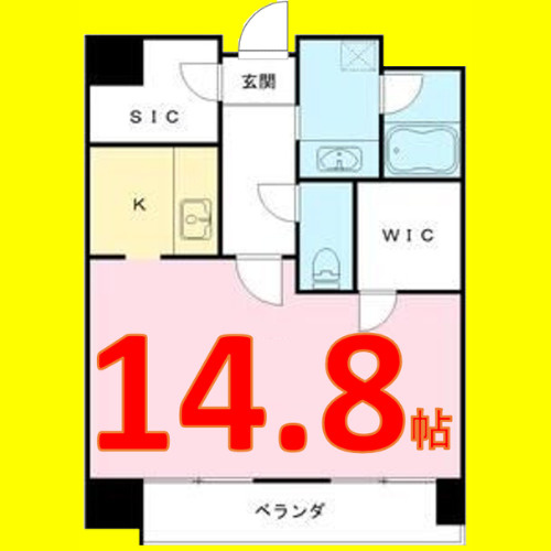 メゾン・ド・オーキッド　名古屋市賃貸　仲介手数料無料の間取り