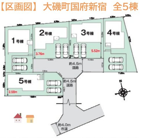 大磯町国府新宿第1期　全5棟　5号棟の区画図