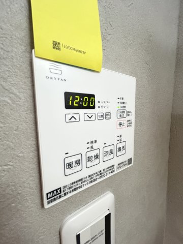 AILE南塚口Vの設備