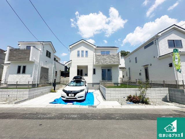 ●生駒市萩の台　新築一戸建て