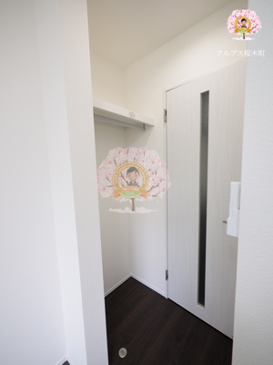 【設備】 | セントラルヒルズ横浜山手 | 同一仕様