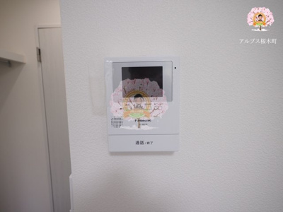 【設備】 | セントラルヒルズ横浜山手 | 同一仕様
