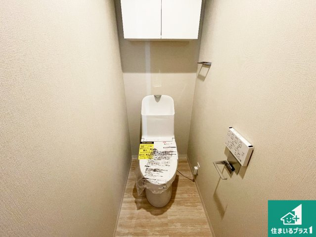 プレジデント宝塚のトイレ|シンプルで清潔感のあるトイレです。