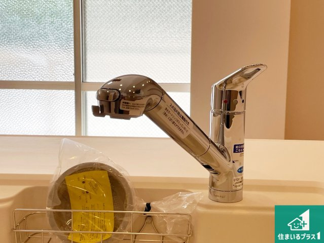 プレジデント宝塚の設備|浄水器を内蔵！炊飯時、お茶を作る時に安心してお水を使えます！お湯と冷水、浄水と原水、シャワーの切替えもワンタッチです！
