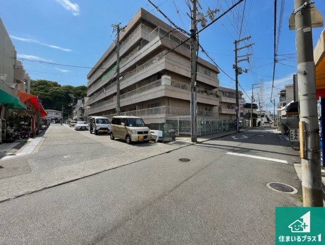プレジデント宝塚の外観|車通りの少ない前面道路！お子様がいらっしゃるご家族でも安心！