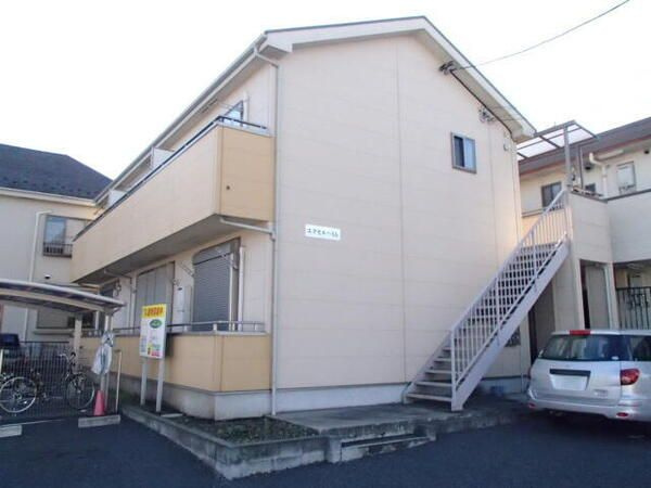 エクセルハイム