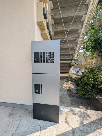ＳＴハウスのその他共用部分