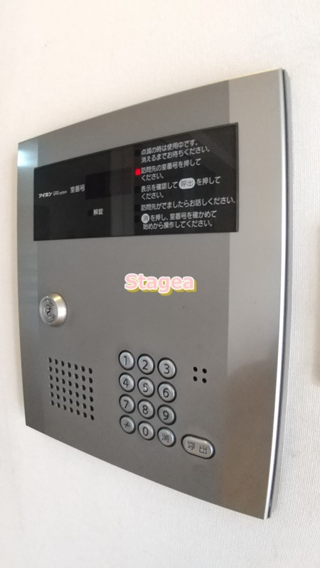 ヴァンヴェールのセキュリティ