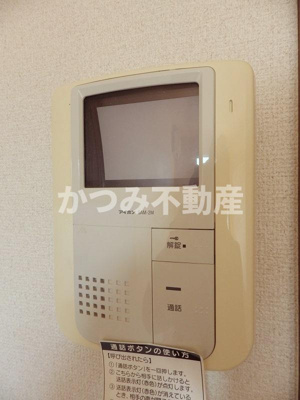 【セキュリティ】 | グランドソレーユ壱番館（シャーメゾン）