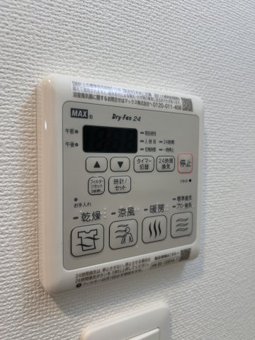 【その他】ソルテラスKOBE湊町