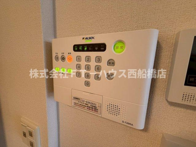 サントミーのセキュリティ