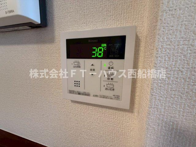 サントミーの設備