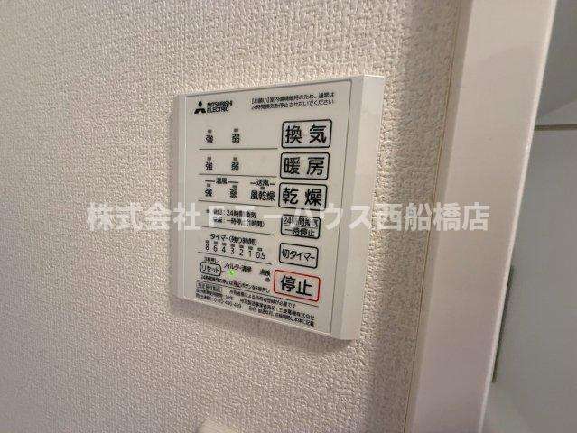 サントミーの設備