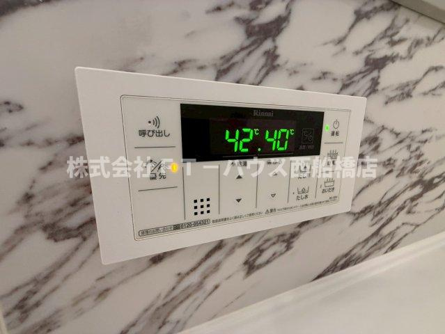 サントミーの設備
