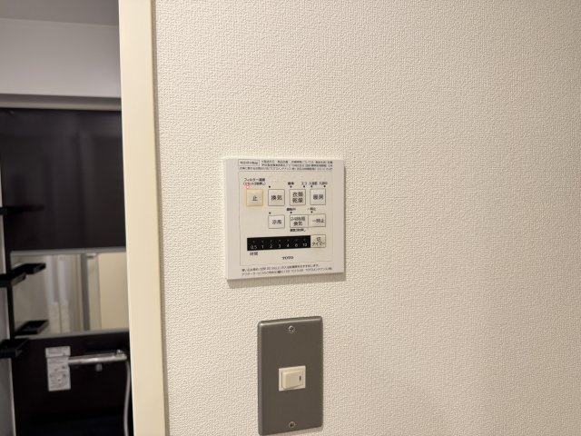 シンフォニアみなみが丘イーストD棟の設備