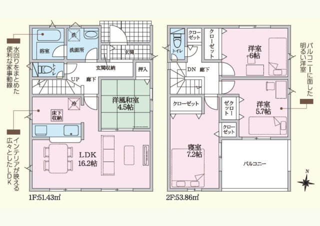 新築戸建　沼津市高尾台第6　全４棟　４号棟の間取り