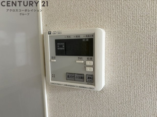 グレイスタナカのその他物件画像