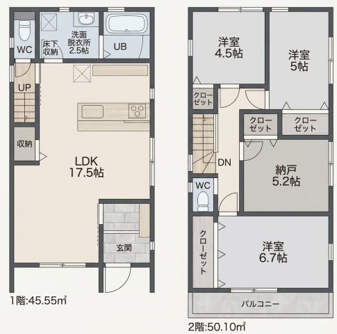 ＪＲ横浜線[大口」新築戸建ての画像