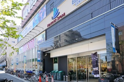 【周辺】 | 豊島区上池袋3丁目　新築戸建　11980万円 | ピーコックストア 上池袋店
