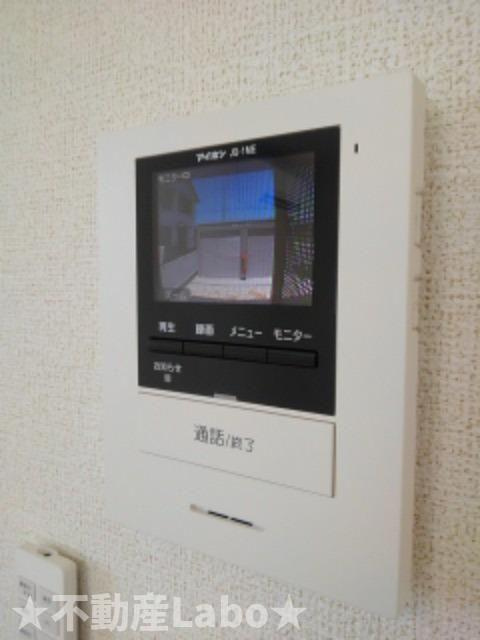 アルカンシエル北島の設備
