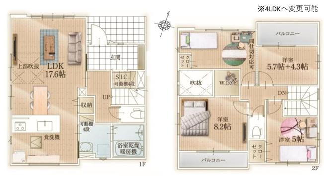 【間取り】 | 大和市南林間12期 新築戸建 全1棟