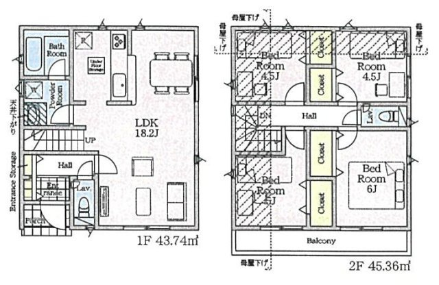 京王線 西調布駅 17分 新築戸建 調布市富士見町3丁目の間取り