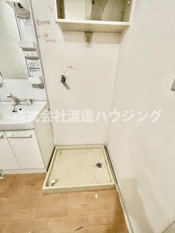 ユーハイツ長野の設備