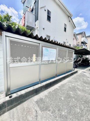 ユーハイツ長野のその他共用部分