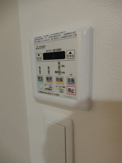 【設備】LaCASA玉造