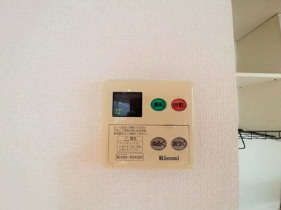 【設備】 | コンフォート白楽