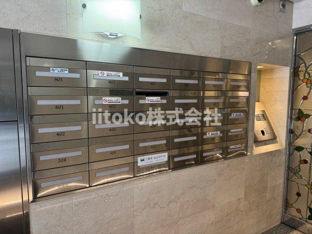 メゾンASAKUSA G3のその他共用部分