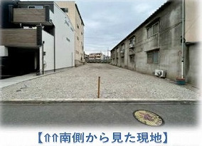 【周辺】