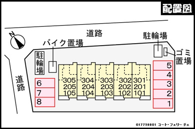 【区画図】 | コート・フェリーチェ