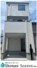 茅ヶ崎市浜竹1丁目　中古戸建　31.31坪の画像