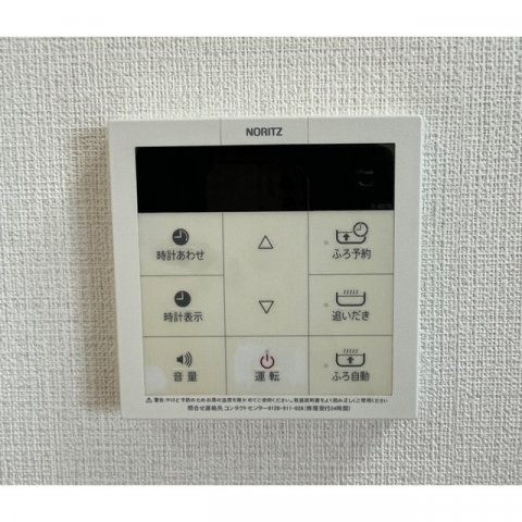 ラークガーデン木場の設備