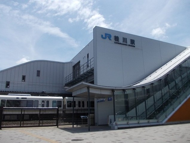 メゾン・ド・サンジュールの周辺|桂川駅まで1400m