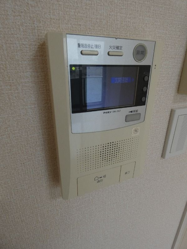 シュールフローレ のセキュリティ