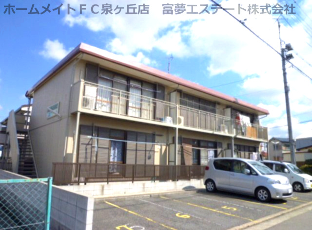 シティーハイム三浦