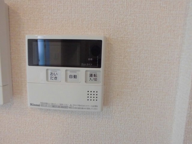 ibisの設備