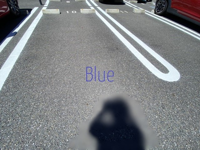 【駐車場】 | シエル・ブルーB