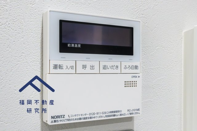 グランドメゾン大濠南の防犯設備