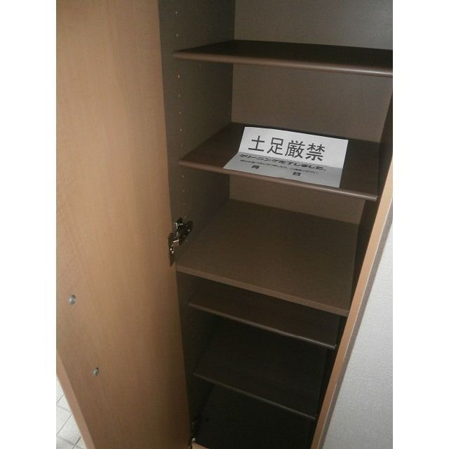 アスピリア　ｄｅｓ　Ｐａｉｘの玄関