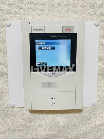 【セキュリティ】メゾン・ド・ヴィレ恵比寿