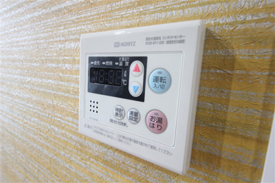 【設備】 | ファーストフィオーレ阿波座アクア